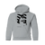 Retro Maine Savage Kid Hoodie